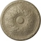 Ekena Millwork Granada Ceiling Medallion (Fits Canopies up to 4 1/4"), Hand-Painted Gobi Desert, 15 3/4"OD x 5/8"P CM16GAGDF - alternate 1